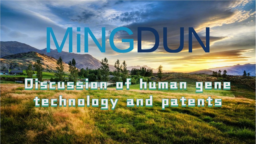 Discussion of human gene technology and patents